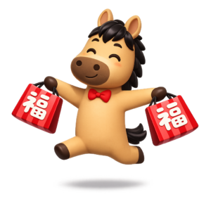 福袋を持つ馬（午年）のイラスト（無料）｜正月・年賀素材