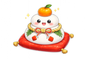 赤い座布団に座ったかわいい鏡餅キャラクターのイラスト｜正月飾り・年賀素材（無料・透過PNG・商用OK）