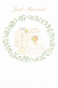 結婚報告はがきの定型テンプレート｜ウェディング挨拶カード素材（透過PNG・商用OK）💌