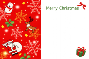 包装紙の帯デザインのクリスマスポストカードテンプレート｜冬のメッセージカード素材（透過PNG・商用OK）🎄