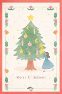 メリークリスマスのおしゃれなポストカードイラスト｜冬のグリーティングカード素材（透過PNG・商用OK）🎄