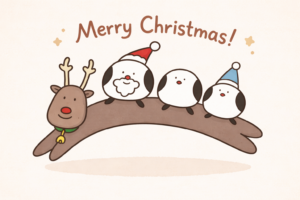 メリークリスマスのおしゃれなポストカードイラスト｜冬のグリーティングカード素材（透過PNG・商用OK）🎄