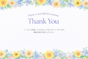 Thank youのお礼メッセージカードのイラスト｜サンキューカードの無料素材（透過PNG・商用OK）