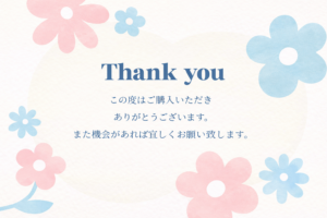花のサンキューメッセージカードのイラスト｜かわいいお礼カードの無料素材（透過PNG・商用OK）