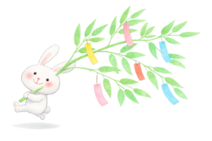 七夕飾りとうさぎのイラスト｜笹・短冊・夏の無料素材（透過PNG・商用利用OK）🎋🐰