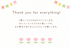ピンクとホワイトのシンプルな感謝メッセージカード｜やさしいお礼デザインの無料イラスト素材（透過PNG・商用OK）