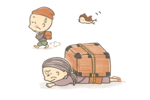 昔話シリーズ　その１６　舌切り雀