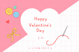 ホワイト・ピンク・レッドのシンプルなハートのバレンタインはがき（横）のイラスト｜カードデザイン素材（透過PNG・商用OK）