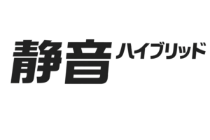 サンタクロースとトナカイのクリスマスポストカードテンプレート｜冬のメッセージカード素材（透過PNG・商用OK）🎅🦌