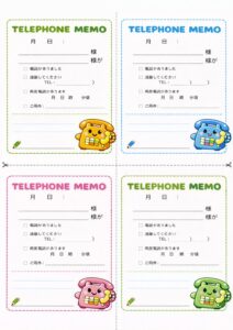 カラフルな電話キャラの伝言メモ伝言メモテンプレート｜A4・4分割・無料素材（透過PNG・商用OK）