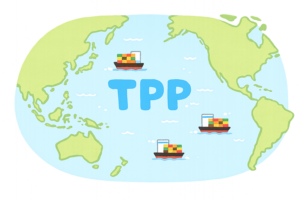 太平洋とTPPを象徴するイラスト｜環太平洋経済連携・国際貿易イメージ素材（透過PNG・商用OK）