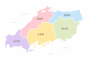 県境入りの中国地方地図イラスト｜鳥取・島根・岡山・広島・山口の5県マップ素材（透過PNG・商用OK）
