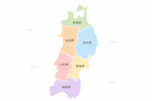 県境入りの東北地方地図イラスト｜青森・岩手・宮城・秋田・山形・福島の6県マップ素材（透過PNG・商用OK）