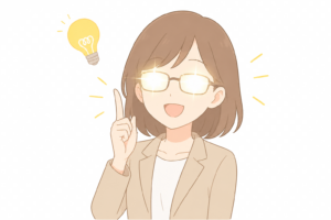 ひらめきを得た女性のイラスト｜眼鏡が光るアイデア発想・思考シーン素材（透過PNG・商用OK）