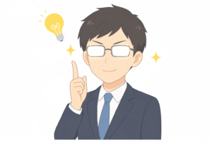 ひらめきを得た男性のイラスト｜眼鏡が光るアイデア発想・思考シーン素材（透過PNG・商用OK）