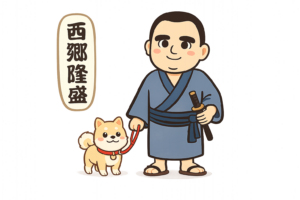 幕末維新の志士・西郷隆盛のイラスト｜日本史・歴史人物素材（透過PNG・商用OK）