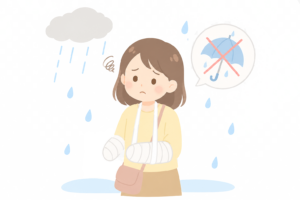 両手を骨折して傘が持てず困る女性のイラスト｜ケガによる不便・生活支援人物素材（透過PNG・商用OK）