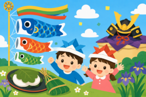 元気に大きくなろう！こどもの日のひみつ！