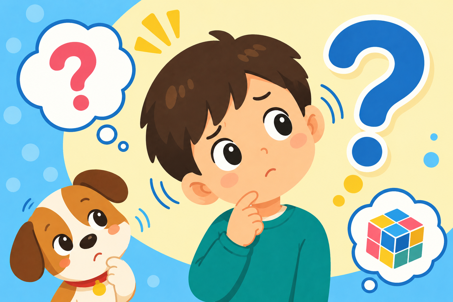 なぜ首をかしげるの？不思議な気持ちを大発見！