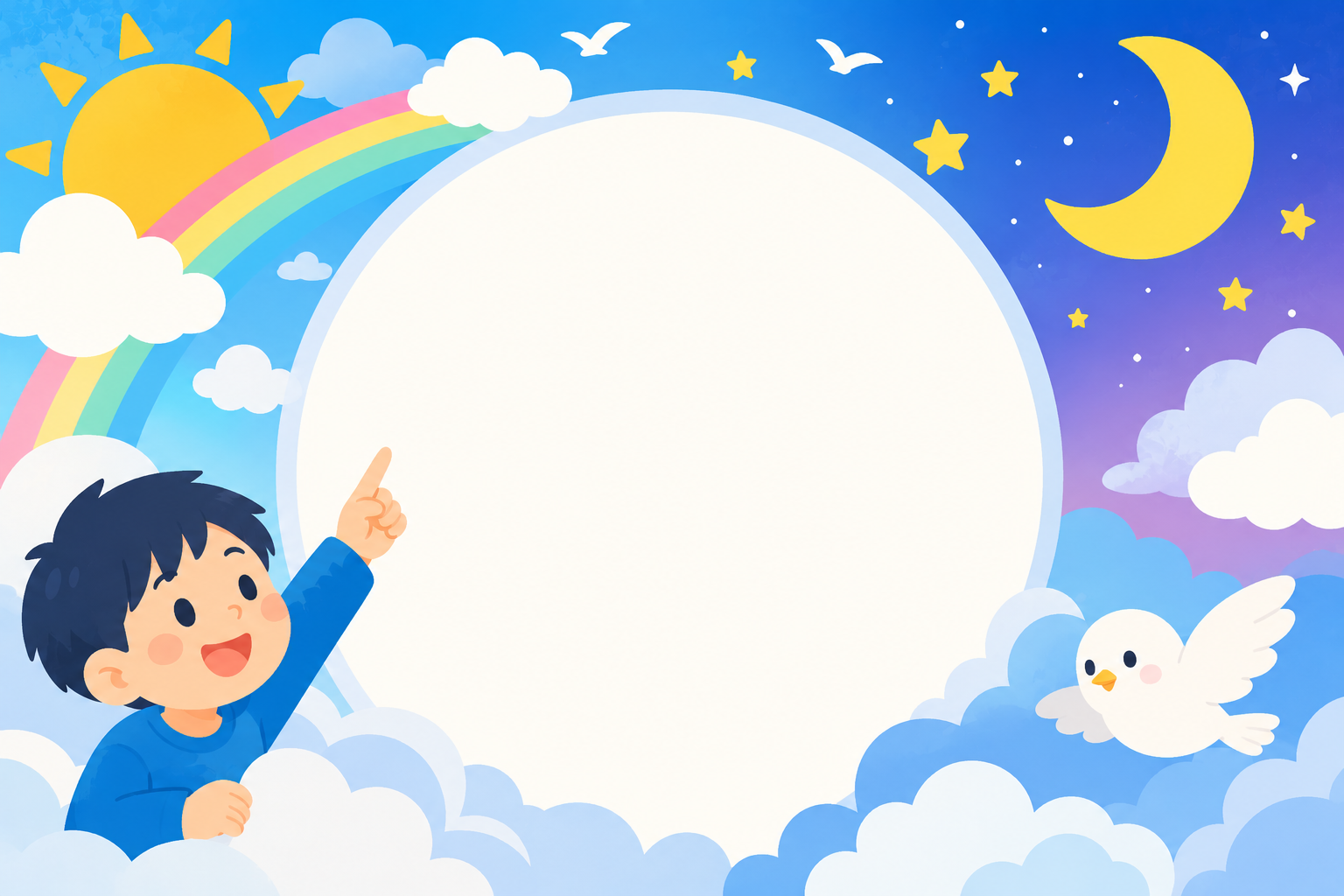 空を見上げると詩が生まれる！空の詩のひみつを大発見！
